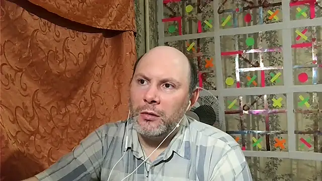 Snapshot of AgnichBan chatting on January 2025 03:57:01 PM AgnichBan online show from January 2025 03:57:01 PM