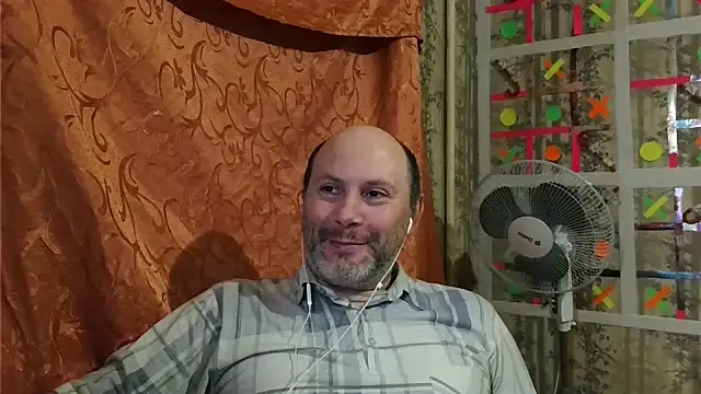 Snapshot of AgnichBan chatting on January 2025 02:19:01 PM AgnichBan online show from January 2025 02:19:01 PM