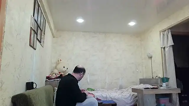 Snapshot of AgnichBan chatting on January 2025 05:58:02 AM AgnichBan online show from January 2025 05:58:02 AM