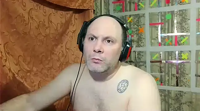 Snapshot of AgnichBan chatting on January 2025 04:30:01 PM AgnichBan online show from January 2025 04:30:01 PM