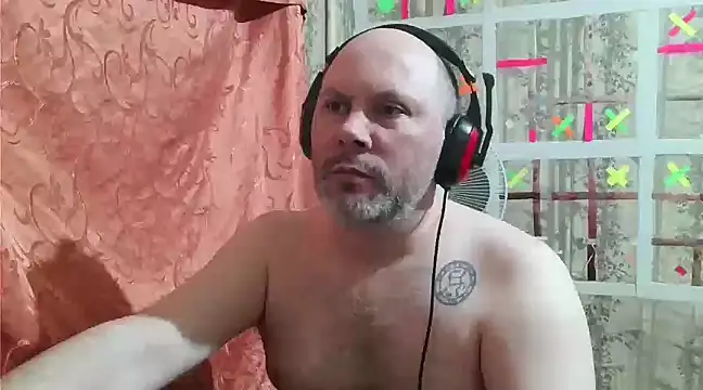 Snapshot of AgnichBan chatting on February 2025 05:53:01 PM AgnichBan online show from February 2025 05:53:01 PM