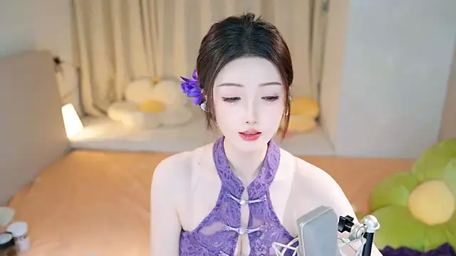 Snapshot of Eimile chatting on December 2024 03:16:02 PM Eimile online show from December 2024 03:16:02 PM