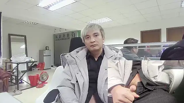 clisssx online show from December 2024 04:48:01 PM