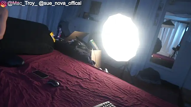 Snapshot of MacTroy chatting on December 2025 05:11:02 PM MacTroy online show from December 2025 05:11:02 PM