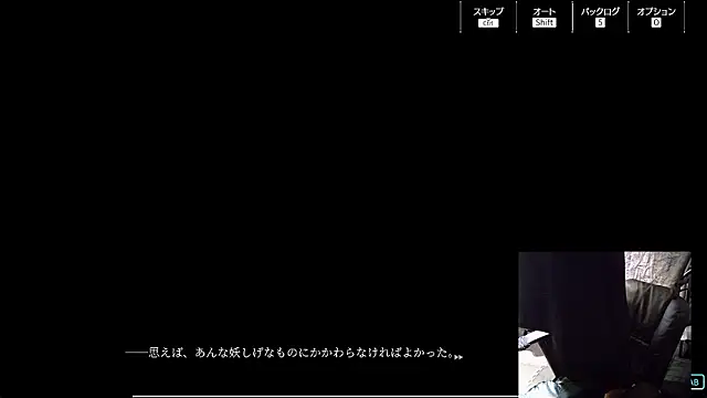 numunikutaso online show from December 2024 07:05:01 AM