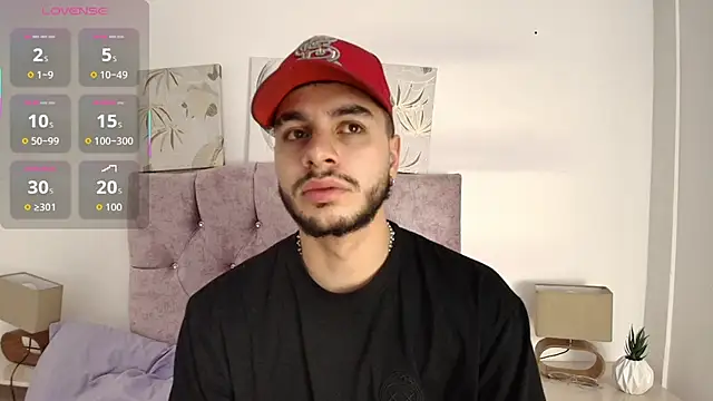 Amadeo Wild online show from December 2025 03:08:02 PM