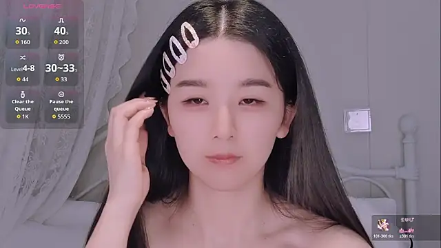 BingLin- online show from May 2026 07:11:01 PM