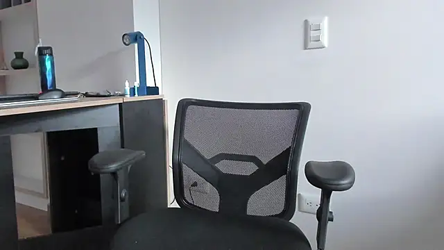 Snapshot of pablo-rincon95 chatting on February 2025 01:41:01 PM pablo-rincon95 online show from February 2025 01:41:01 PM