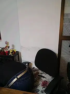 Snapshot of amellie_ros chatting on November 2025 10:57:02 PM amellie ros online show from November 2025 10:57:02 PM