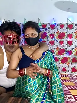 PeaCoooock online show from October 2025 05:45:02 PM