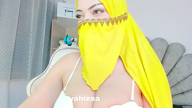 Snapshot of Amaltea chatting on November 2025 09:14:02 PM Amaltea online show from November 2025 09:14:02 PM