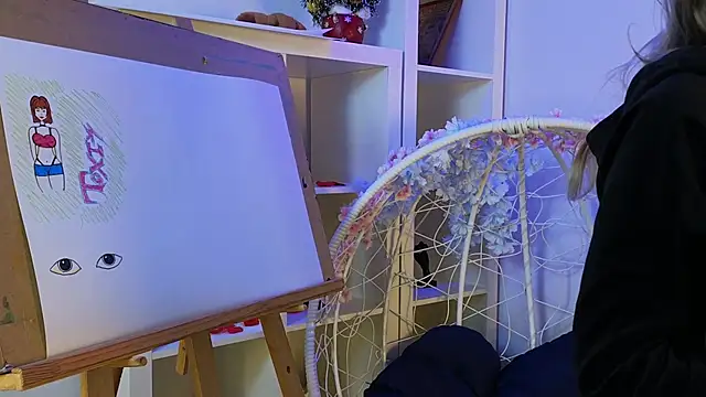 Snapshot of FlairCunard chatting on December 2024 12:04:01 AM FlairCunard online show from December 2024 12:04:01 AM