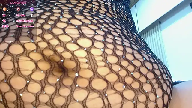 Snapshot of virtual_charm chatting on March 2025 01:41:01 PM virtual charm online show from March 2025 01:41:01 PM