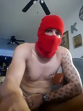 Snapshot of Amirkhai chatting on September 2025 01:44:02 PM Amirkhai online show from September 2025 01:44:02 PM