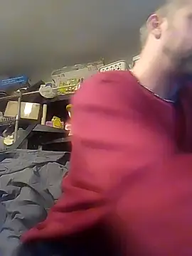 Snapshot of Cooperstone chatting on December 2025 10:52:01 PM Cooperstone online show from December 2025 10:52:01 PM