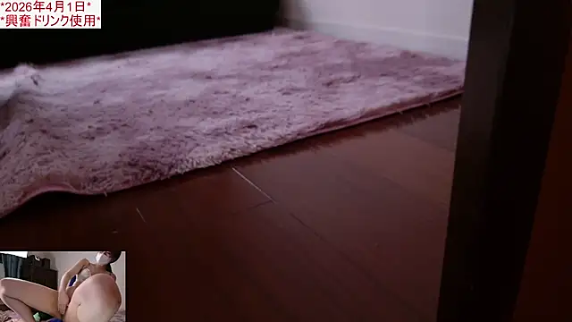 kintaman cum online show from April 2026 01:41:01 PM