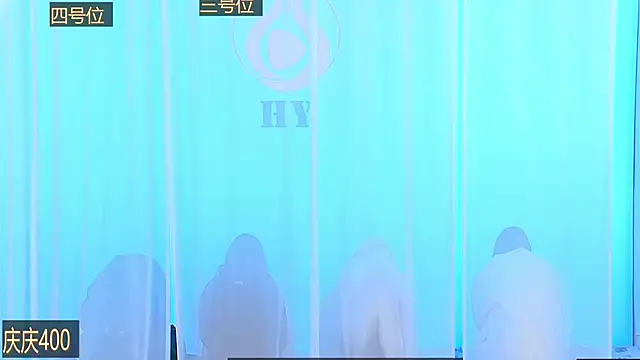 Snapshot of SS119 chatting on December 2024 12:38:01 PM SS119 online show from December 2024 12:38:01 PM