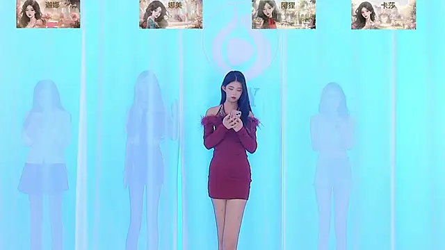 Snapshot of SS119 chatting on December 2024 01:12:01 PM SS119 online show from December 2024 01:12:01 PM