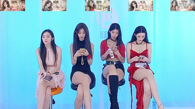 Snapshot of SS119 chatting on December 2024 04:46:02 PM SS119 online show from December 2024 04:46:02 PM