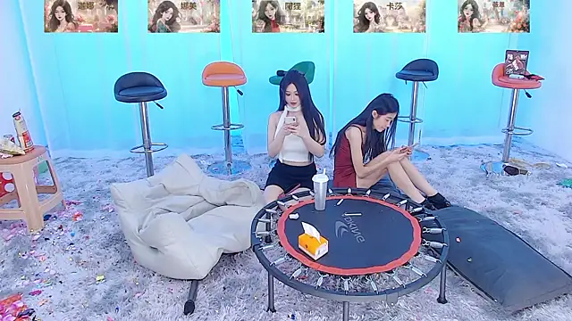 Snapshot of SS119 chatting on December 2024 07:30:02 PM SS119 online show from December 2024 07:30:02 PM