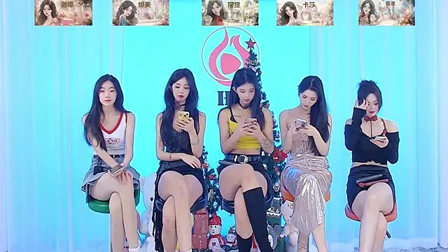 Snapshot of SS119 chatting on December 2024 01:18:01 PM SS119 online show from December 2024 01:18:01 PM