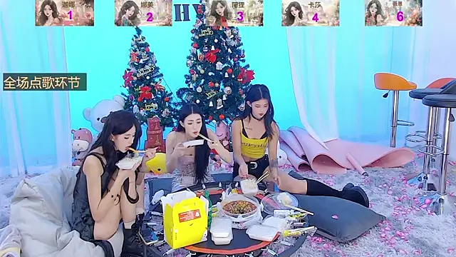 Snapshot of SS119 chatting on December 2024 07:24:02 PM SS119 online show from December 2024 07:24:02 PM