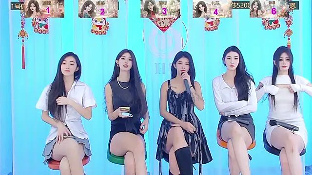 Snapshot of SS119 chatting on January 2025 01:35:01 PM SS119 online show from January 2025 01:35:01 PM