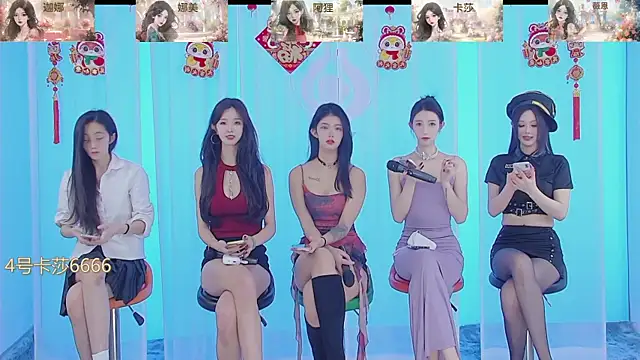 Snapshot of SS119 chatting on January 2025 01:29:01 PM SS119 online show from January 2025 01:29:01 PM