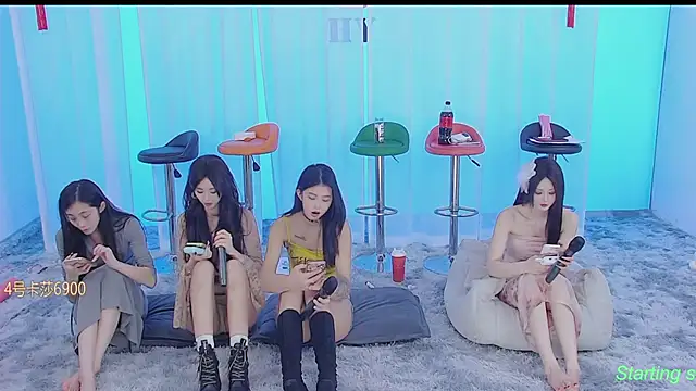 Snapshot of SS119 chatting on January 2025 04:45:01 PM SS119 online show from January 2025 04:45:01 PM