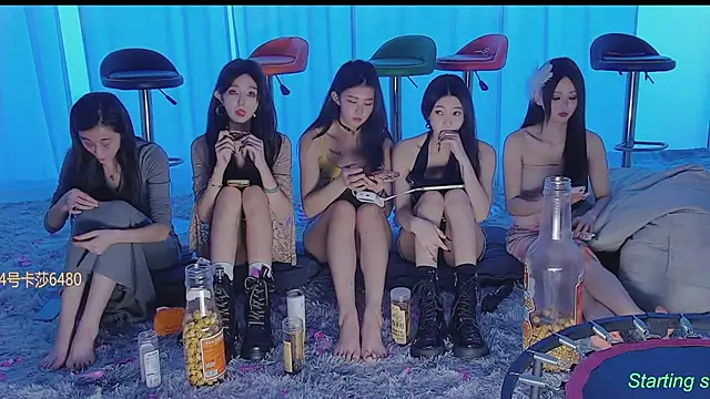 Snapshot of SS119 chatting on January 2025 07:46:01 PM SS119 online show from January 2025 07:46:01 PM