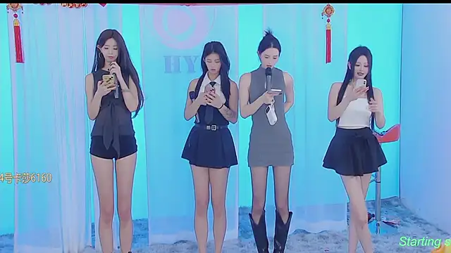 Snapshot of SS119 chatting on January 2025 04:27:01 PM SS119 online show from January 2025 04:27:01 PM