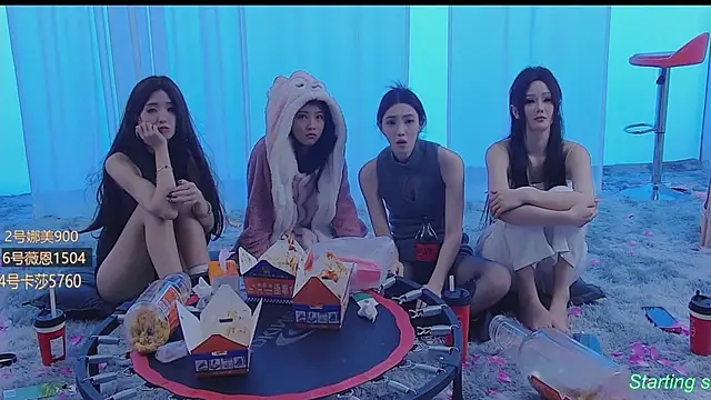 Snapshot of SS119 chatting on January 2025 07:28:01 PM SS119 online show from January 2025 07:28:01 PM