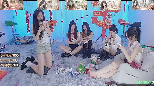 Snapshot of SS119 chatting on January 2025 05:21:02 PM SS119 online show from January 2025 05:21:02 PM