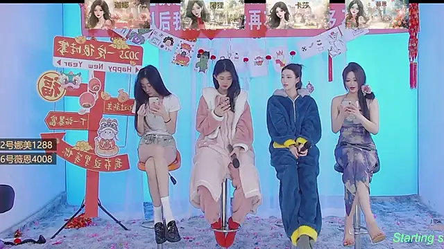 Snapshot of SS119 chatting on January 2025 11:00:02 AM SS119 online show from January 2025 11:00:02 AM