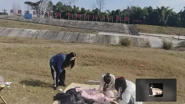 Snapshot of SS119 chatting on January 2025 04:39:02 AM SS119 online show from January 2025 04:39:02 AM