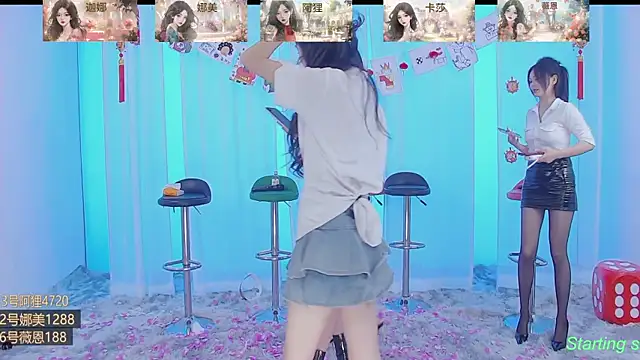 Snapshot of SS119 chatting on February 2025 07:27:01 PM SS119 online show from February 2025 07:27:01 PM