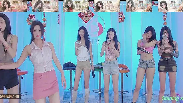 Snapshot of SS119 chatting on February 2025 04:36:01 PM SS119 online show from February 2025 04:36:01 PM