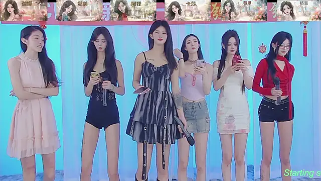 Snapshot of SS119 chatting on February 2025 01:37:01 PM SS119 online show from February 2025 01:37:01 PM