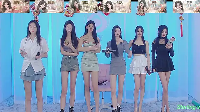 Snapshot of SS119 chatting on February 2025 01:42:02 PM SS119 online show from February 2025 01:42:02 PM