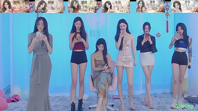 Snapshot of SS119 chatting on February 2025 01:44:02 PM SS119 online show from February 2025 01:44:02 PM