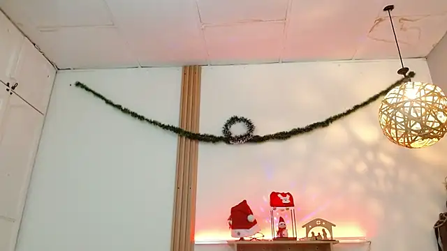 Snapshot of Reiko_85_ chatting on December 2025 02:14:02 PM Reiko 85 online show from December 2025 02:14:02 PM