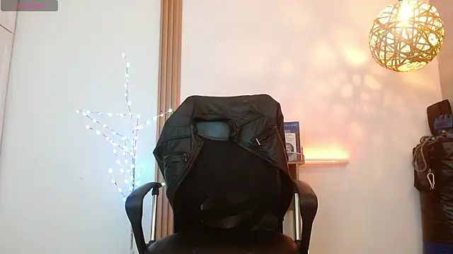 Snapshot of Reiko_85_ chatting on January 2026 02:43:02 PM Reiko 85 online show from January 2026 02:43:02 PM