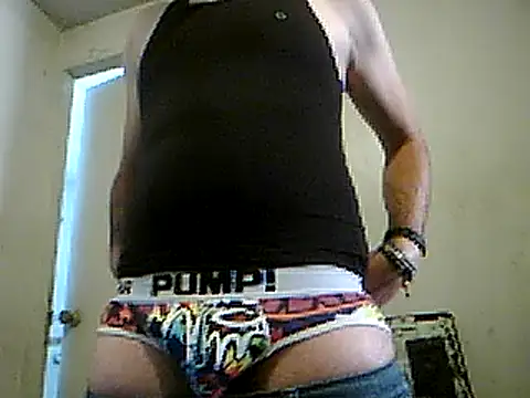 Snapshot of frank32love chatting on February 2025 03:10:01 PM frank32love online show from February 2025 03:10:01 PM