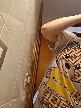 Snapshot of perla97 chatting on February 2025 08:47:02 PM perla97 online show from February 2025 08:47:02 PM