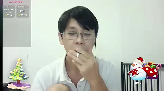 TGH521 online show from December 2024 03:12:02 PM