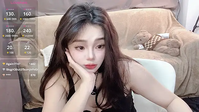 YIZHI Koala online show from January 2025 01:47:01 PM