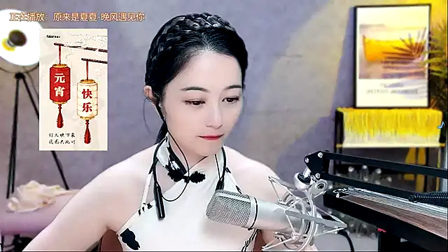 Tian-xin-999 online show from February 2025 03:27:01 PM