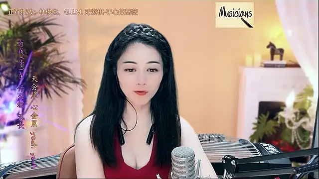 Tian-xin-999 online show from March 2025 10:21:01 PM