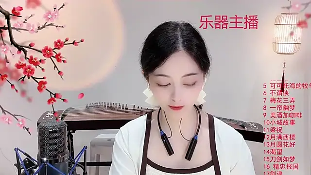 Tian-xin-999 online show from October 2025 03:42:02 PM