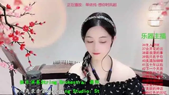 Tian-xin-999 online show from October 2025 03:51:02 PM